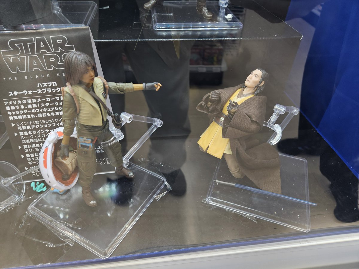 Hey who the fuck did THIS