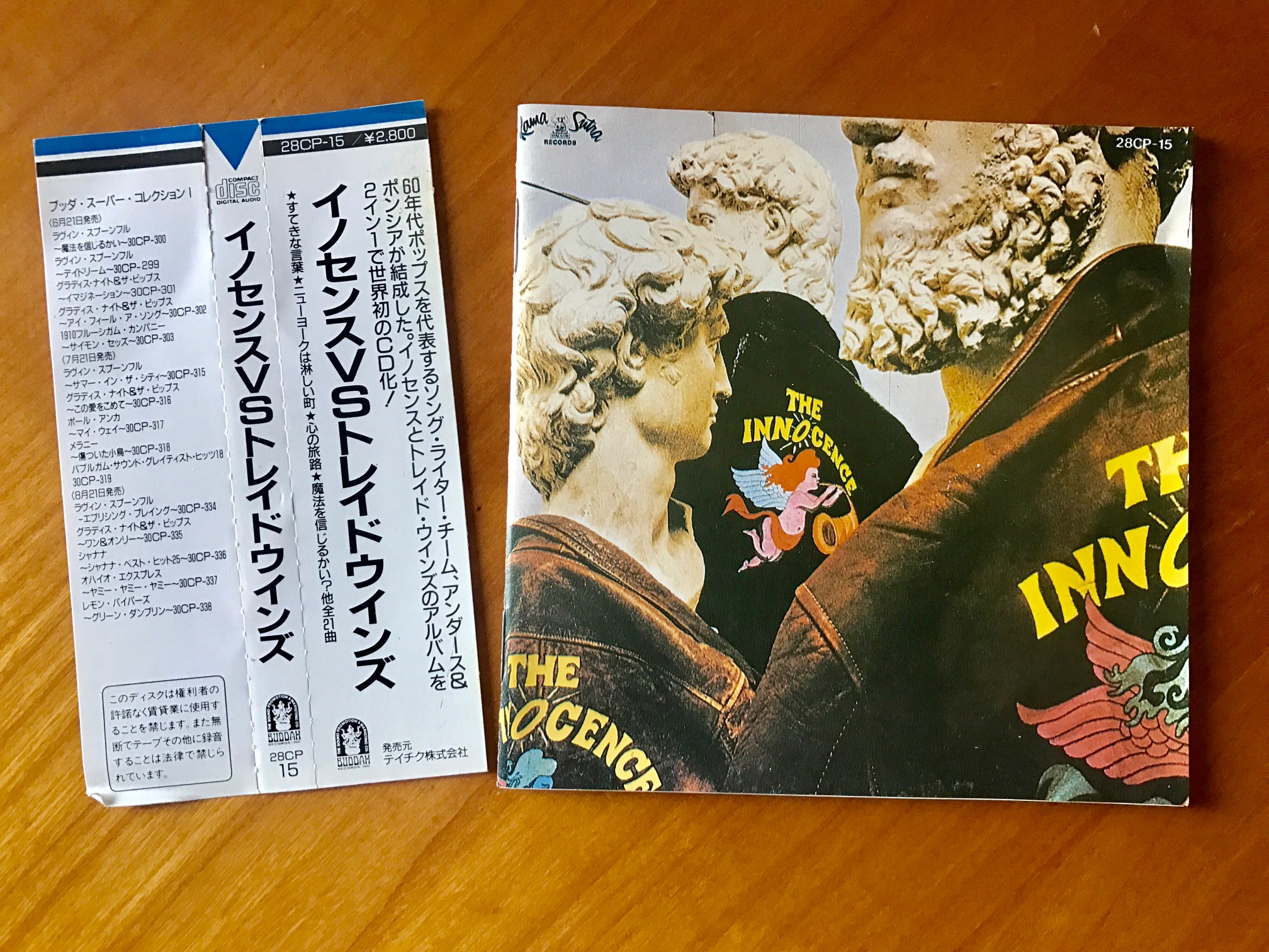 ジャンゴレコード on X: ジャンゴレコード on X: