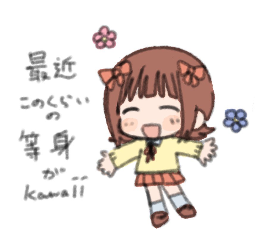 ニンジン大好き　 にんじん大好き (@KOALALALALALA5) / X