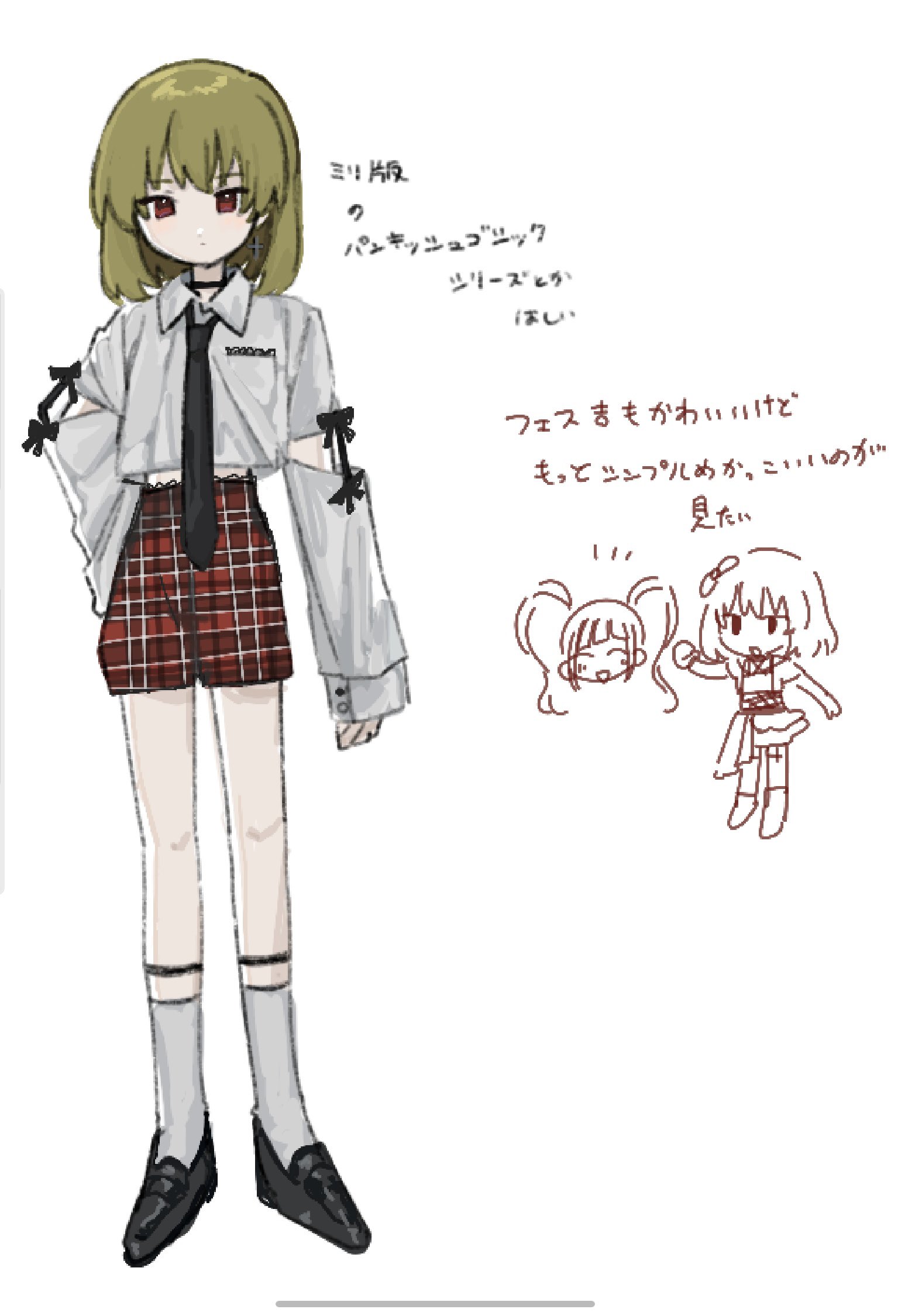 ニンジン大好き　 にんじん大好き (@KOALALALALALA5) / X