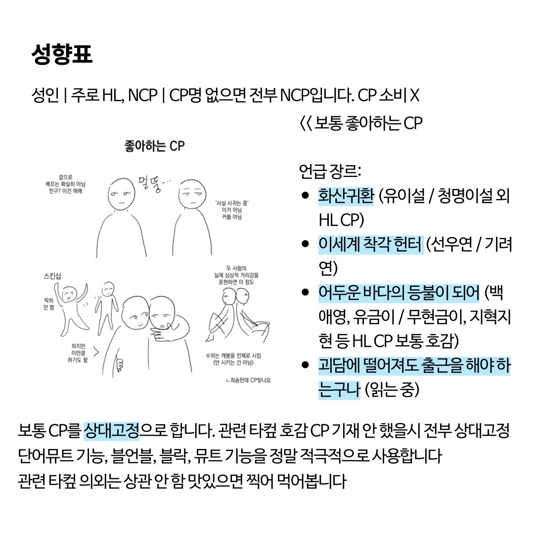 E82pal's tweet image. 