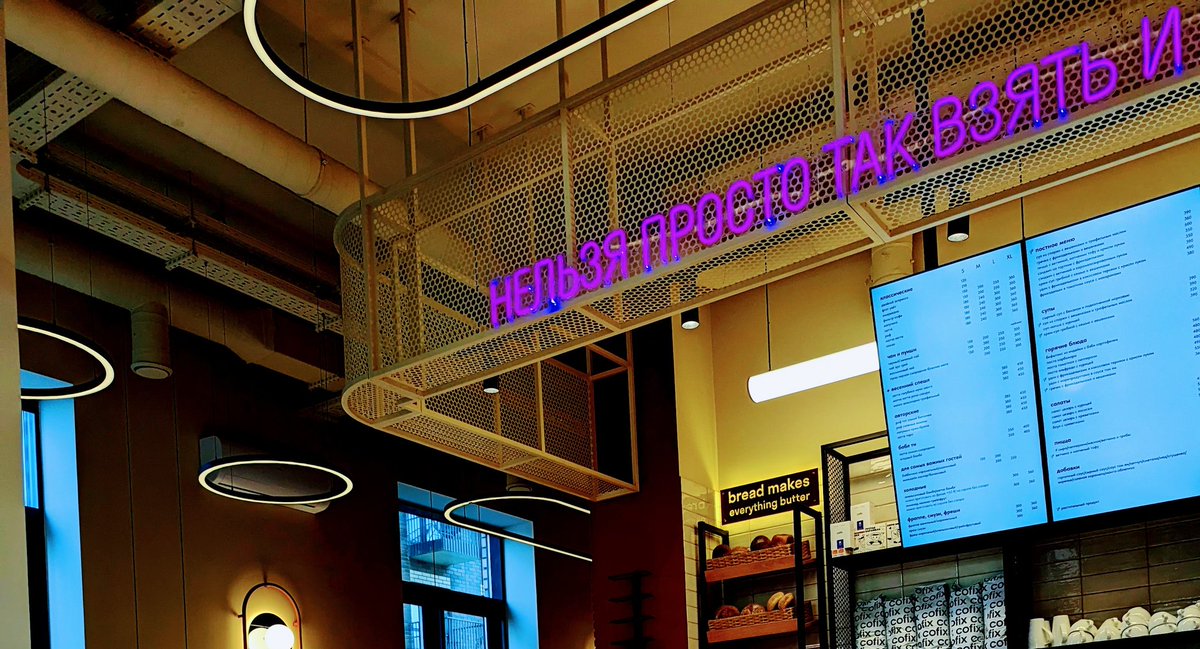 Нельзя просто так взять и...
Что?