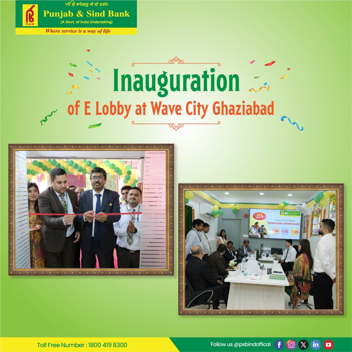 PSBIndOfficial's tweet image. Shri Swarup Kumar Saha MD &amp;amp; CEO  Punjab &amp;amp; Sind Bank alongwith Shri Manoj Kumar GM,  Shri Sanjay Datta DGM and Shri Mahesh Sabharwal, Zonal Head, Inaugurated E Lobby at Wave City Ghaziabad.

#punjabandsindbank #newbranch #branchopening #celebrations #newbeginings