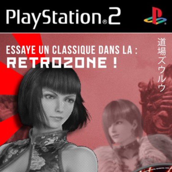 ZUM1 | ZuuLuu tweet media