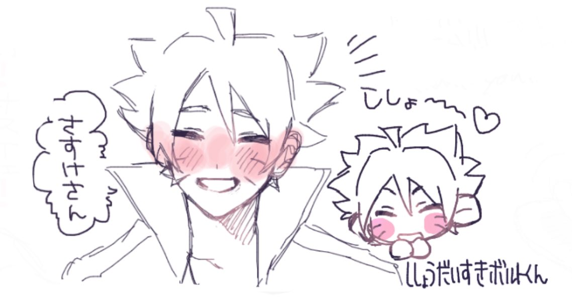 席 (@dkdksnparadise) on Twitter photo 