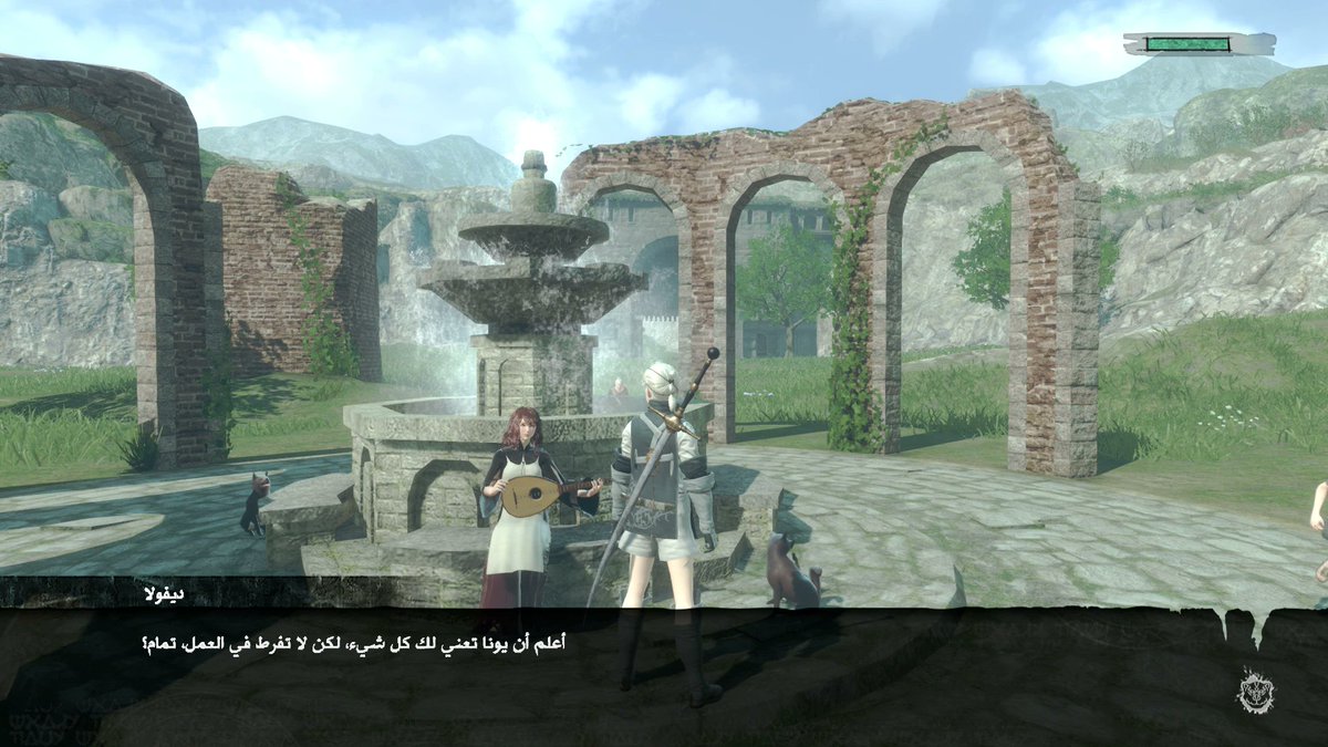 تعريب NieR Replicant ver.1.22474487139...! من تقديم الحلم  المتجدد للتعريب
حاولنا نشره في عيد اللعبة الخامس عشر لكن لم نقدر، لذا نشرناه بعد الموعد بيومين.
استمتعوا 💝
#NieR15

etrdream.com/game/nier-repl…