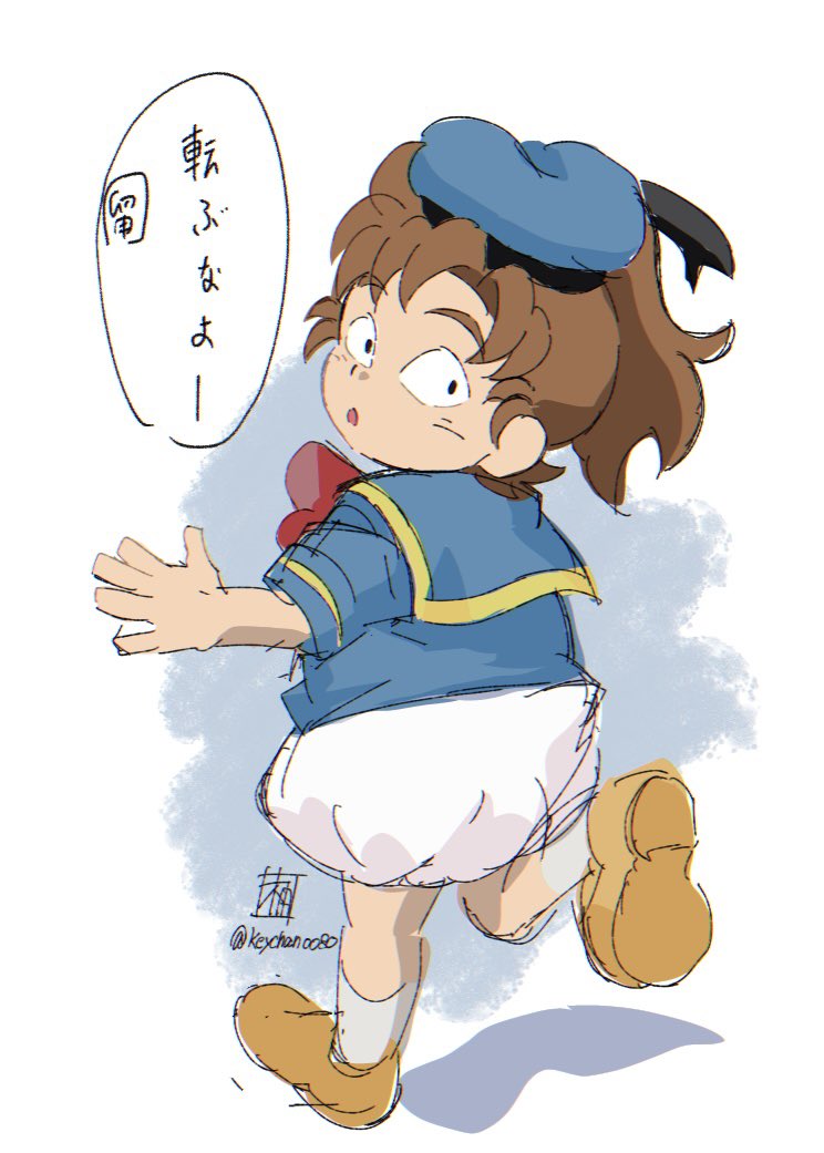 ⚠︎年齢操作
アヒル伊くん 