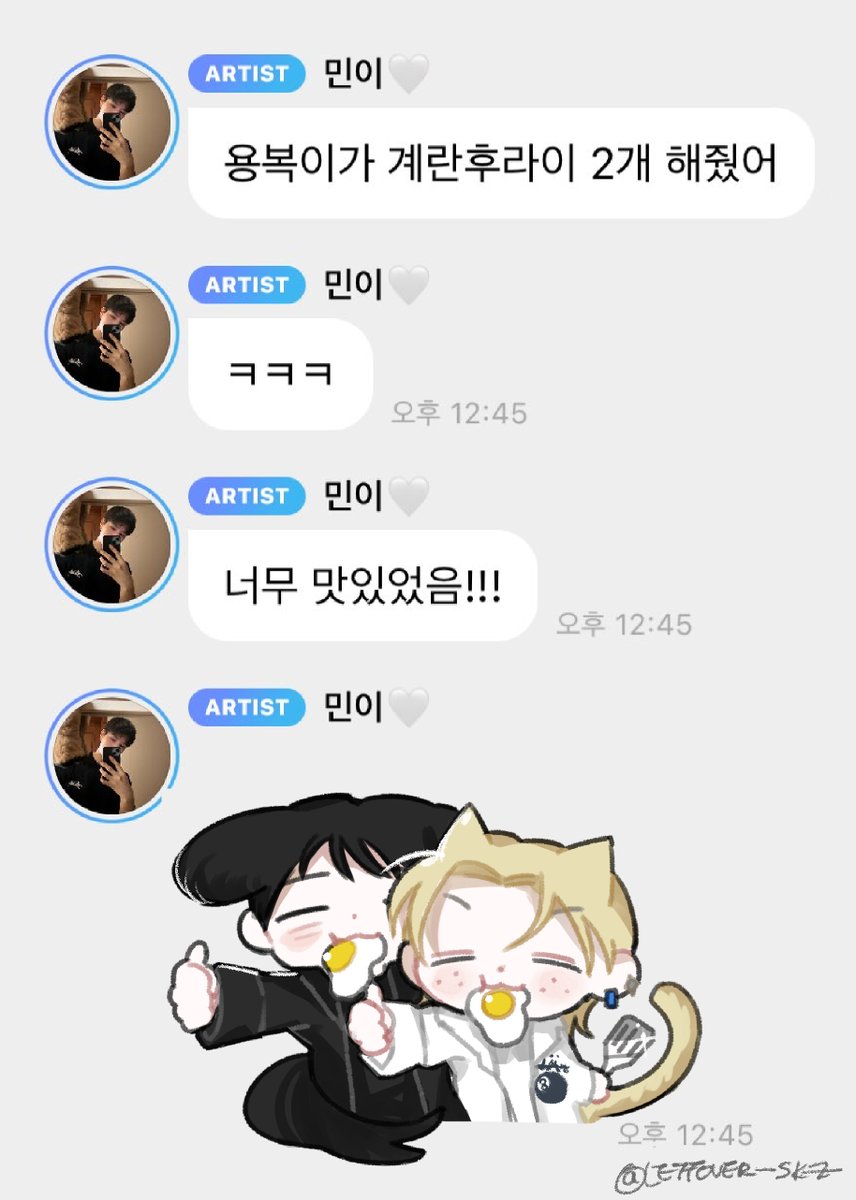 🍳🐶🐱 
250421 승민이 버블 낙서 (댕냥즈🫶)