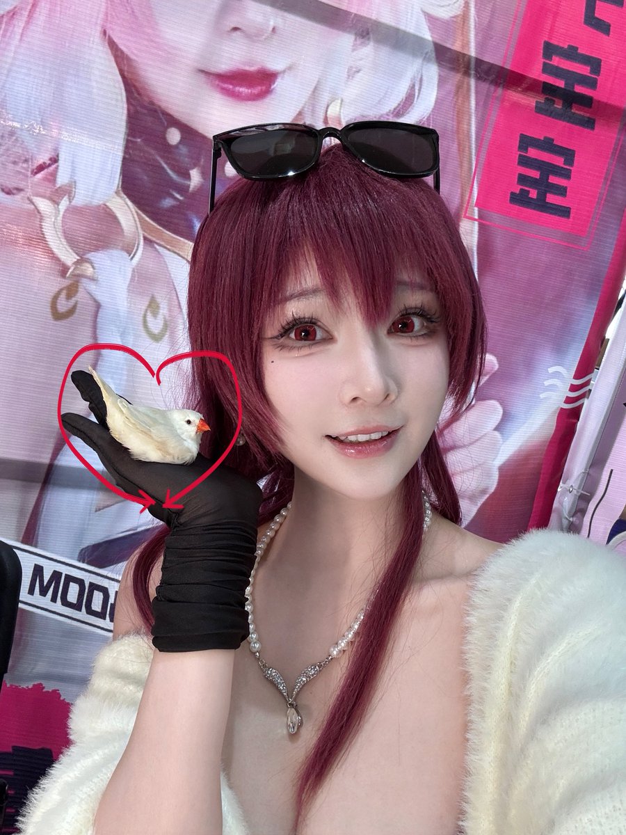#coser 允许喊妈妈🕶️ https://t.co/o93ILYJuRy