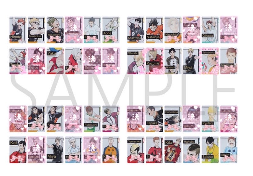tamago_sando0's tweet photo. 【交換・譲渡】
ハイキュー ファンパーク FANPARK クリアカード 箔押しクリアカード

【求】孤爪研磨＞照島遊児 定価＋送料
【譲】画像各2

・現地or通販にて2BOX購入予定

ALTご確認お願いします！
お気軽にお声掛けください🫶🏻 https://t.co/oFhhIBzTx6