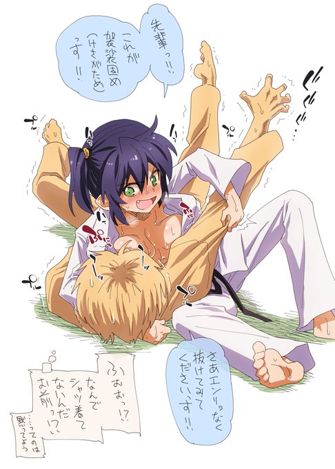 寝技の練習を仕掛けてくる後輩柔道娘【再掲】 