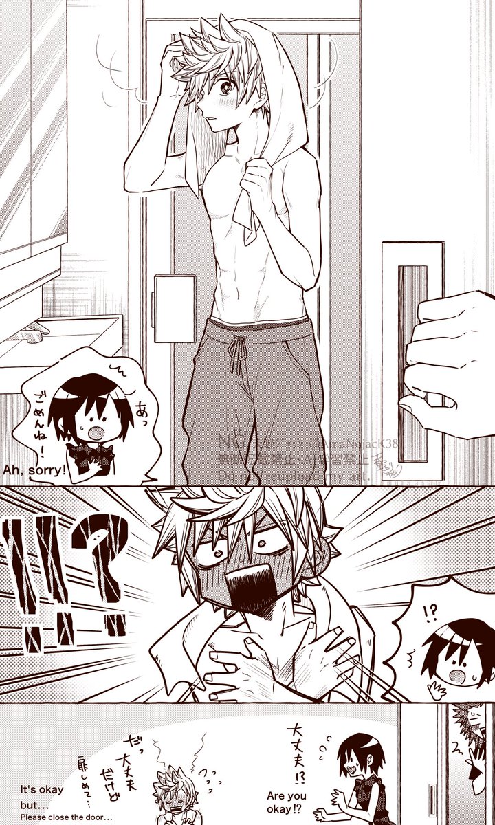 脱衣所で六潮♨ 