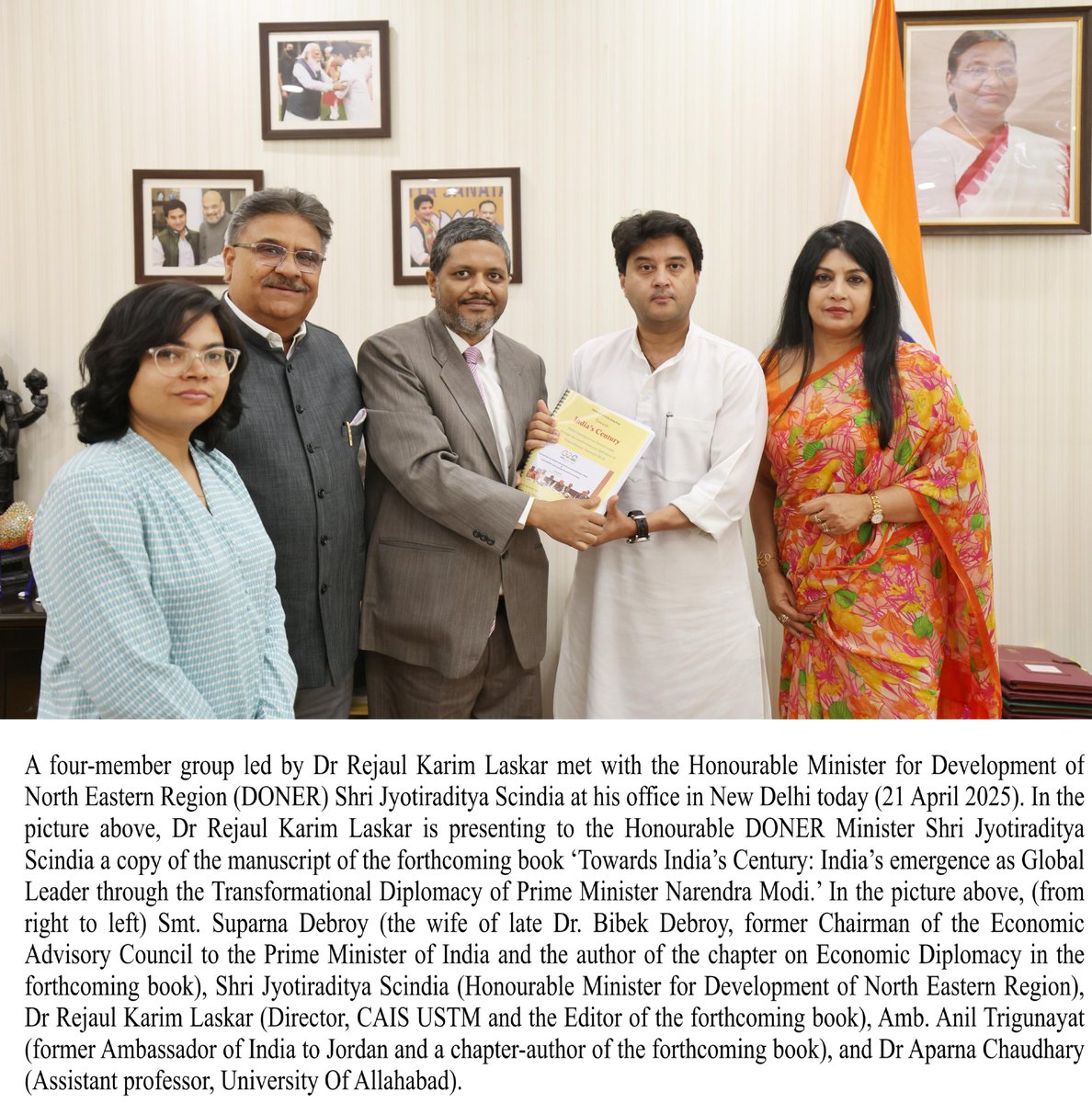 Dr. Rejaul Karim Laskar tweet media