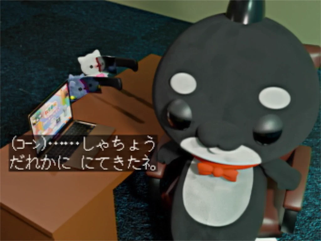 あちゃぴん様 確認ページ 教育番組 on X / X