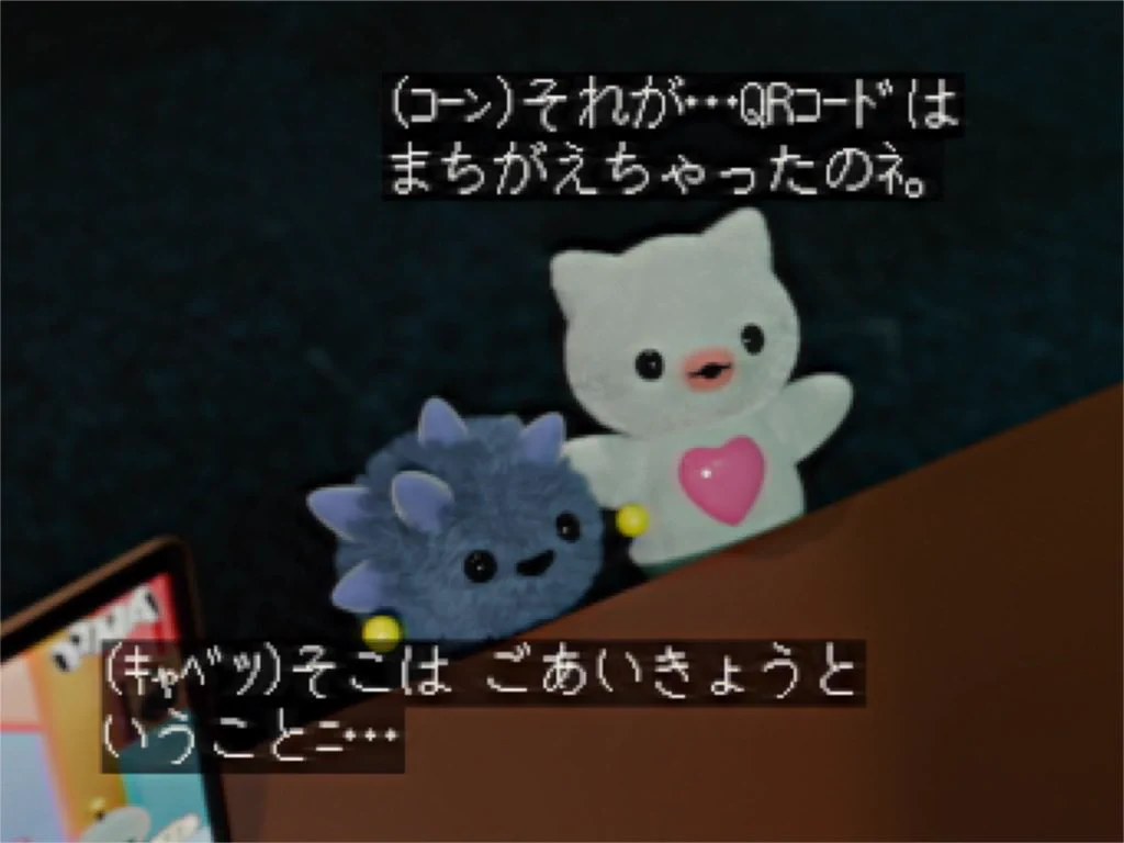 教育番組 on X / X