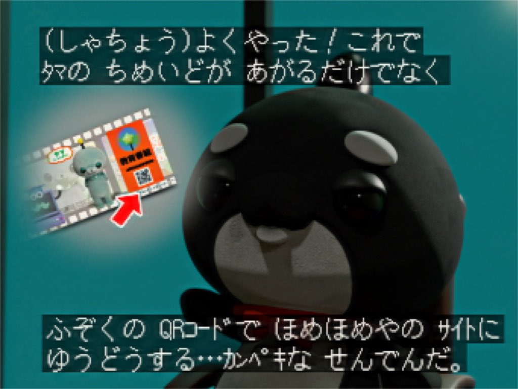教育番組 (@MNS_kyoiku) / X 教育番組 (@MNS_kyoiku) / X