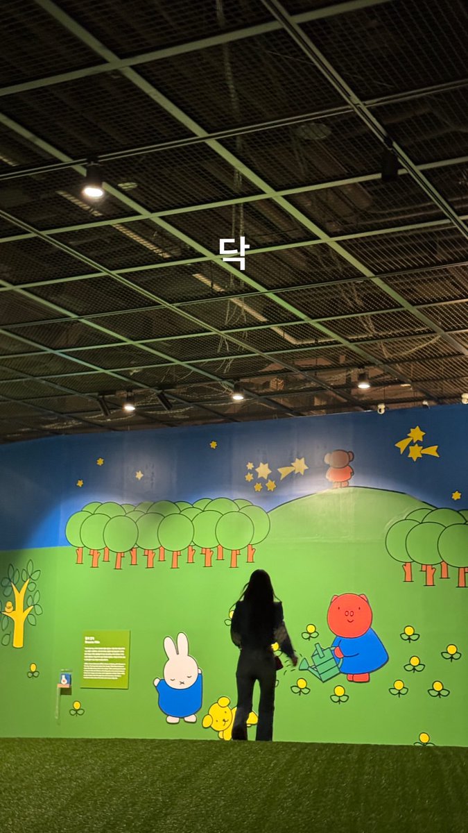 Gong Jiho pics ☁️ tweet media