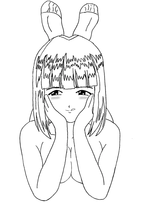 ぽっ 