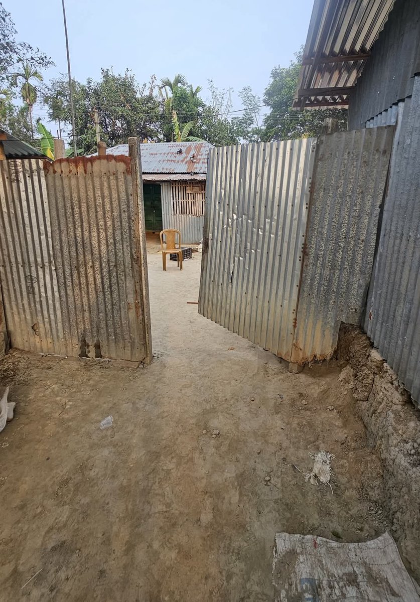 Raiganj Police District, UDNJ tweet media