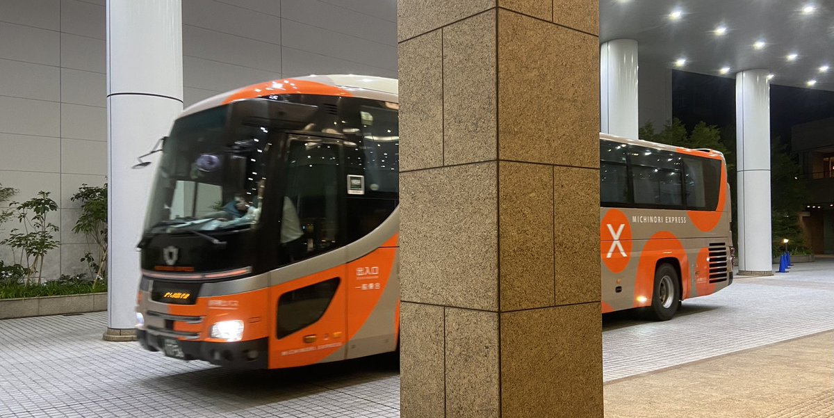 東北へ。
人生の節目で、これからを考える時に身体が向かう土地だった。中2高3大3就職前退職後、そして今回。だいぶはっきりと具体的に見えてきたなと思う。
何より憧れの遠野と興味津々の図図倉庫にワクワク！時間間違えててギリ乗ったよろしくおやすみ💤