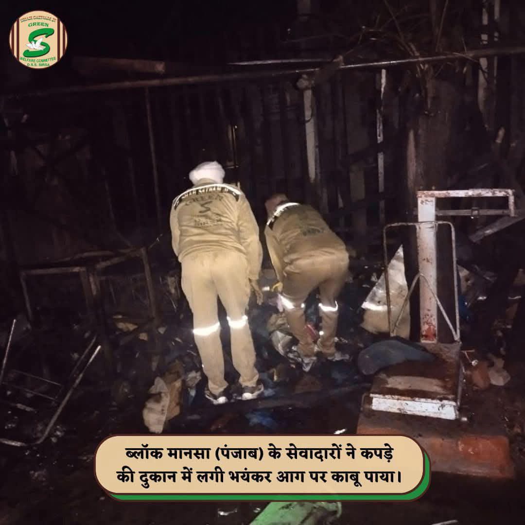 garimaN54247387's tweet photo. Natural and man-made disasters both affect people lives in many ways. Inspired by Saint Dr MSG the Shah Satnam Ji Green welfare Force Committee stands at the crisis.
#DisasterManagement
#DisasterRelief #firedefender #FireRescue #fire https://t.co/oAgrKSpovu