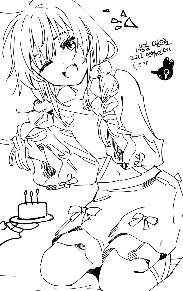 키타 생일 그림 그리고 싶었는데 오늘 손가락에 주사를 맞고 왔더니 저리고 그릴 수록 땀이 나네요 모두 염증 조심하세요.. 생일 축하해 키타촨😭 