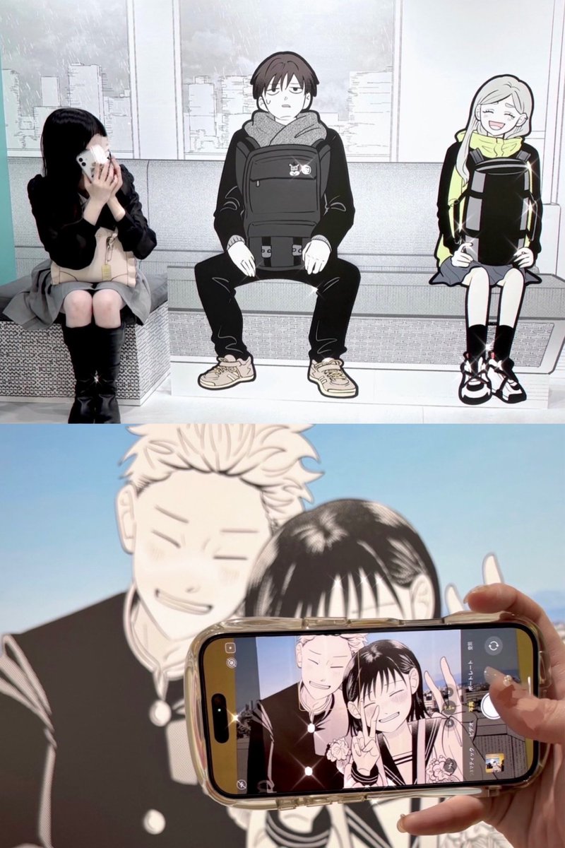 #正反対な君と僕展大阪に行ってきました

可愛いが詰まってました……！！！
この作品に出会えて良かったと改めて思いました🥹♡