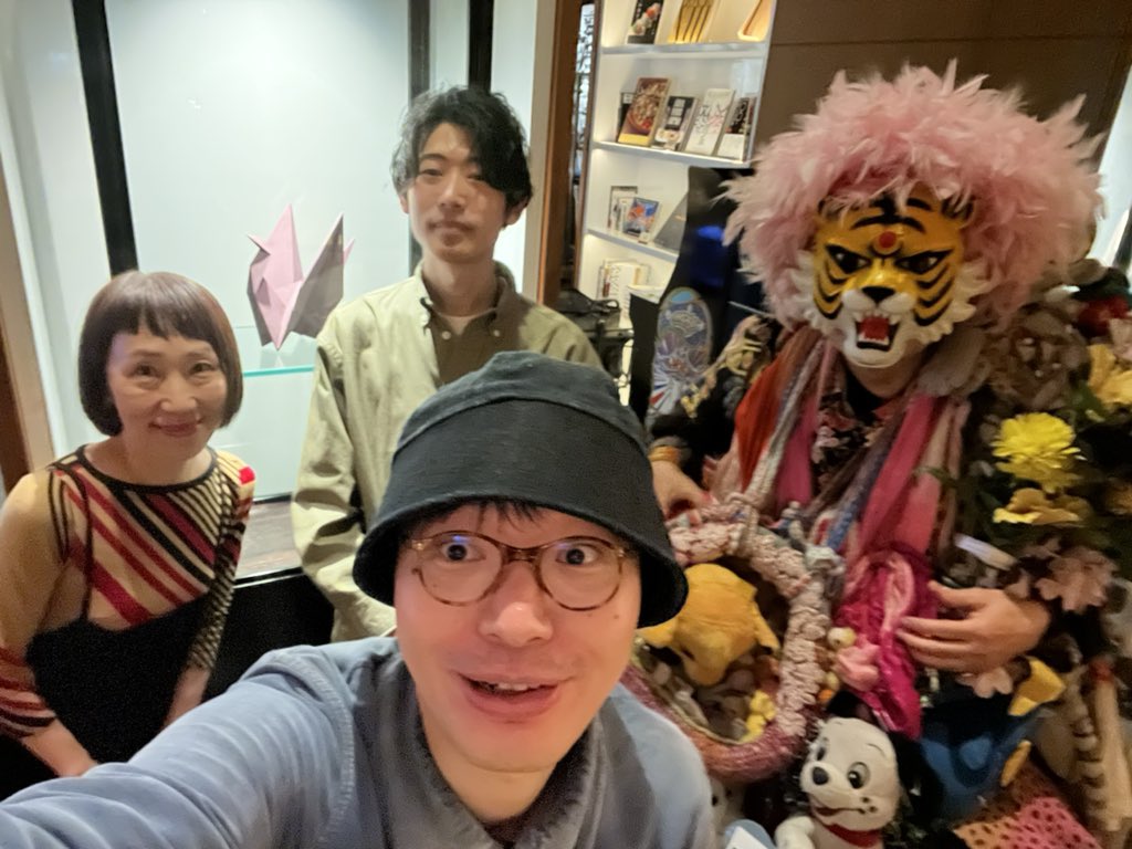 大和田浪漫 (@romanowada) on Twitter photo 盟友・白谷氏の作品を観に、ハイアットセントリック銀座へ行きました!
まだ会期あるので未見のかたはぜひ見てください!
<a href="/takumaro1101/">白谷 琢磨 / Takuma Shiratani</a> <a href="/dokodemodojo/">DOKODEMODOJO</a> <a href="/marimocafe65/">marimo</a> 盟友・白谷氏の作品を観に、ハイアットセントリック銀座へ行きました!
まだ会期あるので未見のかたはぜひ見てください!
<a href="/takumaro1101/">白谷 琢磨 / Takuma Shiratani</a> <a href="/dokodemodojo/">DOKODEMODOJO</a> <a href="/marimocafe65/">marimo</a>