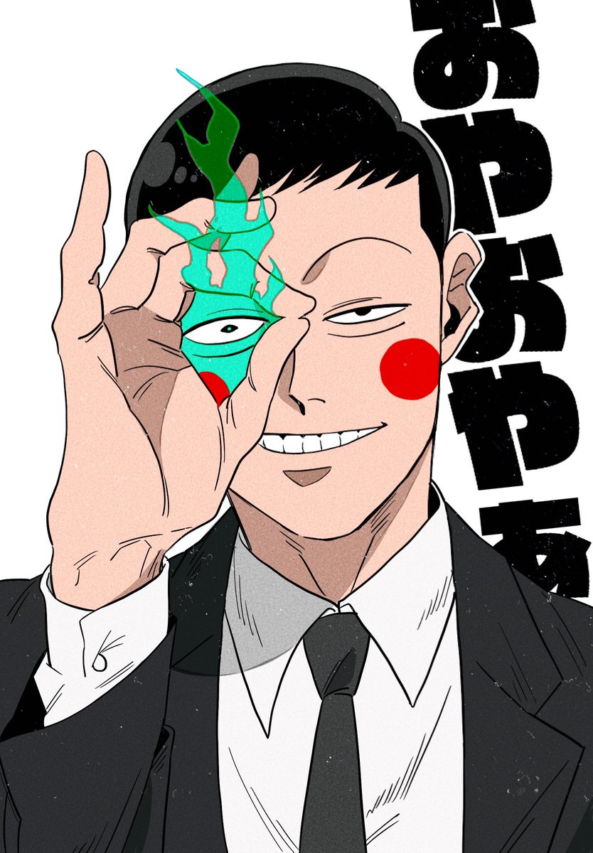 uji8484's tweet photo. エクボは危ないよ https://t.co/Z3CeE3fiWx