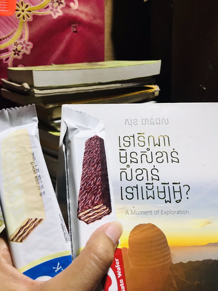 Saaa_enge's tweet photo. ពីមួយជំហ៊ានទៅមួយជំហ៊ាន​ គឺឆ្ពោះទៅដល់គោលដៅសំខាន់ដាក់បេះដូងជាមួយគោលដៅ...

#ReadingBook
#Frommafriend https://t.co/2W8eYiVApP