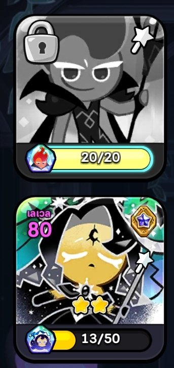 theeraron's tweet image. Fire spirit x Sea fairy
Fire spirit x Moonlight
Mentioned 🗣️🗣️👀💖💟✨🔥🌊🌙
#firemoon #firesea