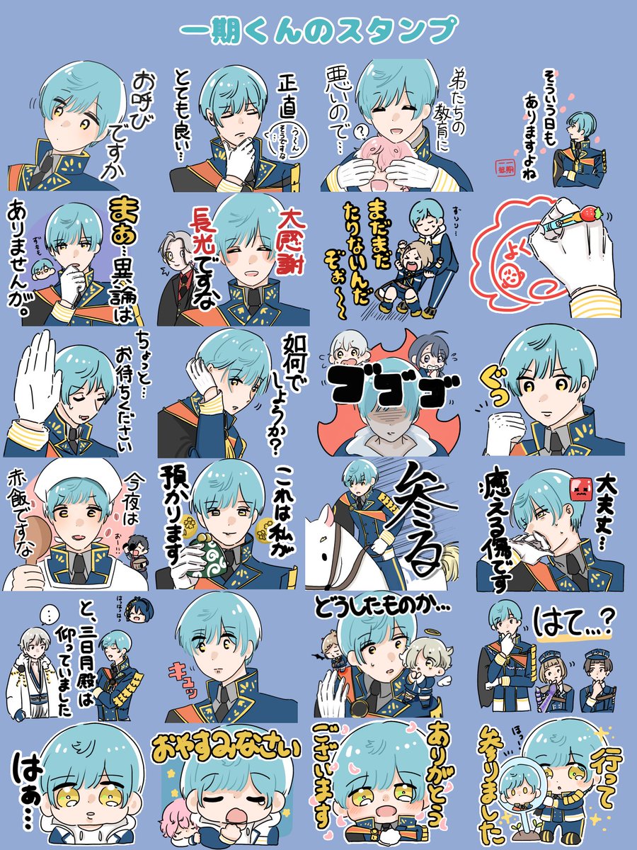 🎀5/5東1こ14a tweet media