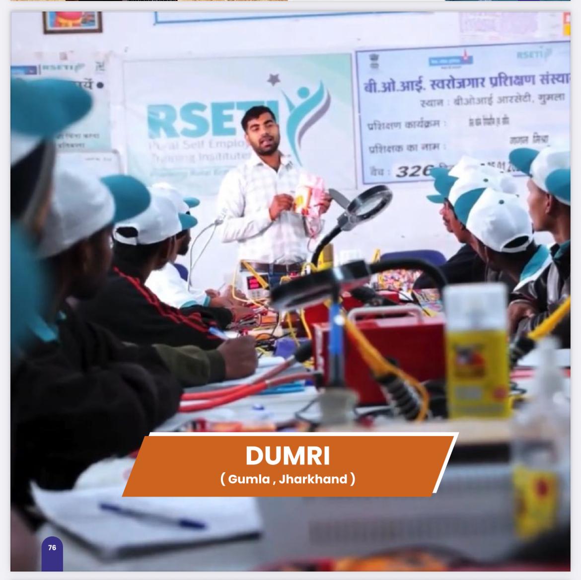 DCGumla's tweet image. गुमला ज़िले को भारत के माननीय प्रधानमंत्री द्वारा लोक प्रशासन में उत्कृष्टता हेतु प्रधानमंत्री पुरस्कार से सम्मानित किया गया। गुमला को यह दुर्लभ गौरव प्राप्त है कि वह इस प्रतिष्ठित पुरस्कार की अंतिम चरण तक लगातार चार बार पहुँचा है और लगातार दो वर्षों में विजेता रहा।