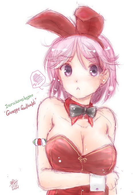 という訳でガリィも追加。
ガ「・・・恥ずかしいんだが!」
#艦これ版深夜の真剣お絵描き60分一本勝負 
#艦これ版真剣お絵描き60分一本勝負_20250421
#ガリバルディ進水日 