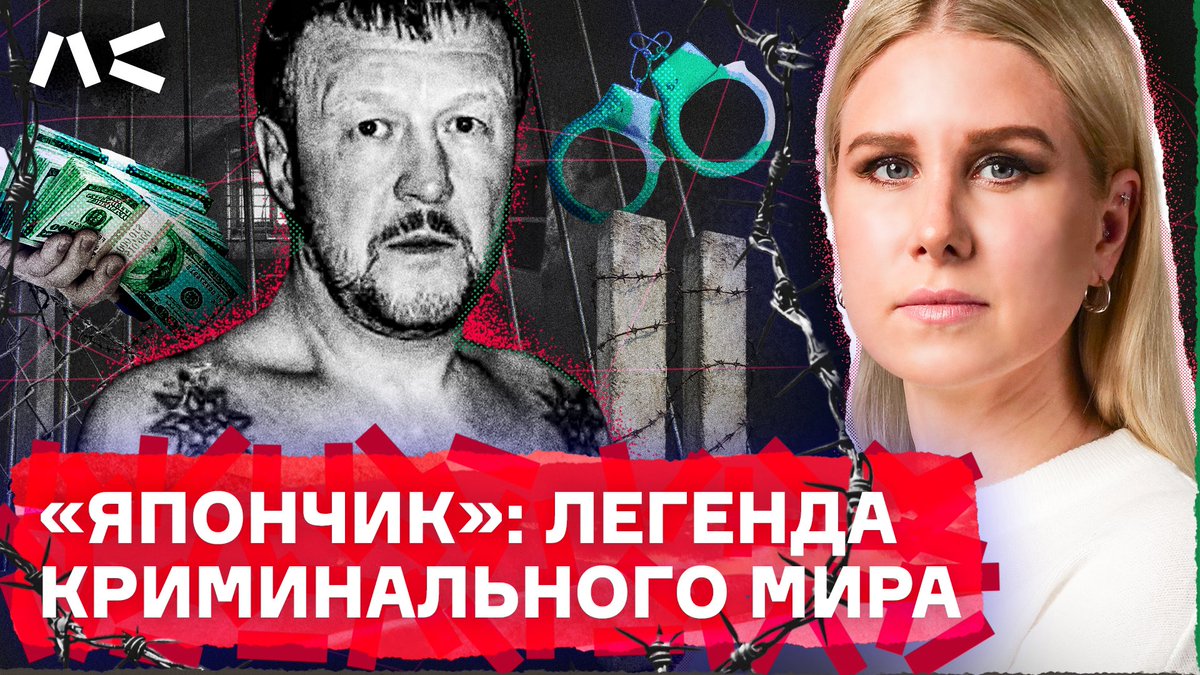 Соболь Любовь tweet media