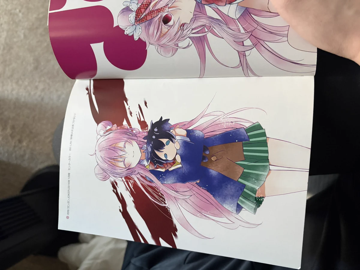 鍵空とみやき on X: 