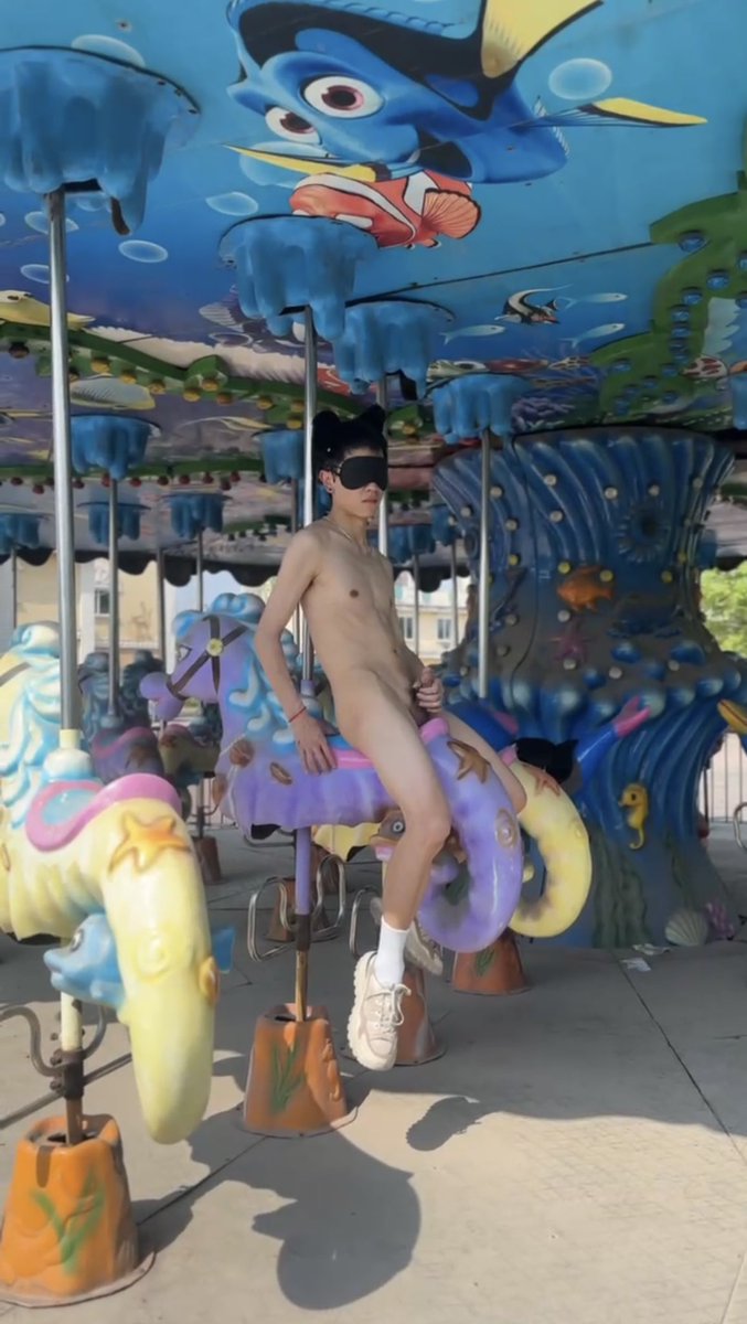 游乐园系列来了 #野裸  #男大学生