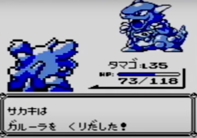 azcatoite's tweet image. サカキ、悪の集団のボスなのにパーティにガルーラやニドクインを入れてるの、乳離れできないガキみたいで可愛い。

#BOSSとボス
#ポケカ
#集めるポケカ缶