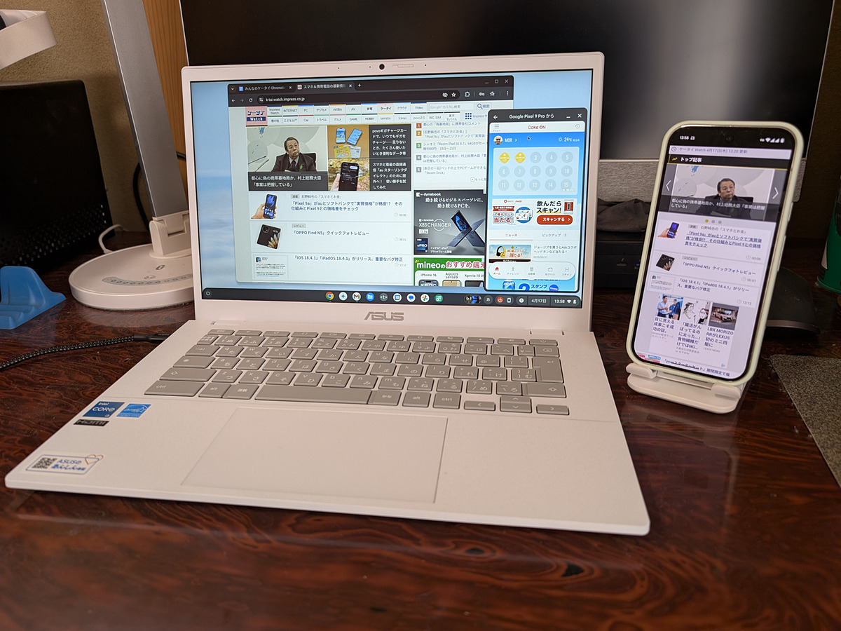 ktai_watch's tweet photo. [みんなのケータイ]ついカッとなってChromebookを購入。Android連携機能を試したくて https://t.co/5gjO2sOM1p #CX34 https://t.co/uTVPdvO8P6