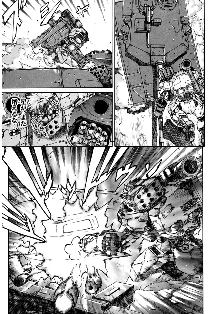ウ…ゥウ〜ッ(圧倒的筆致で描く[機動重装歩兵戦記](14/21))

#redEyes #月マガ基地 #月刊少年マガジン #漫画が読めるハッシュタグ 