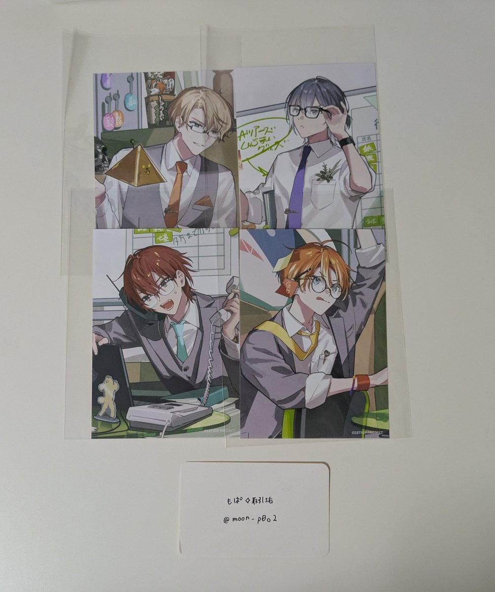 もぱ︎✧取引垢 リトリン必読 tweet media