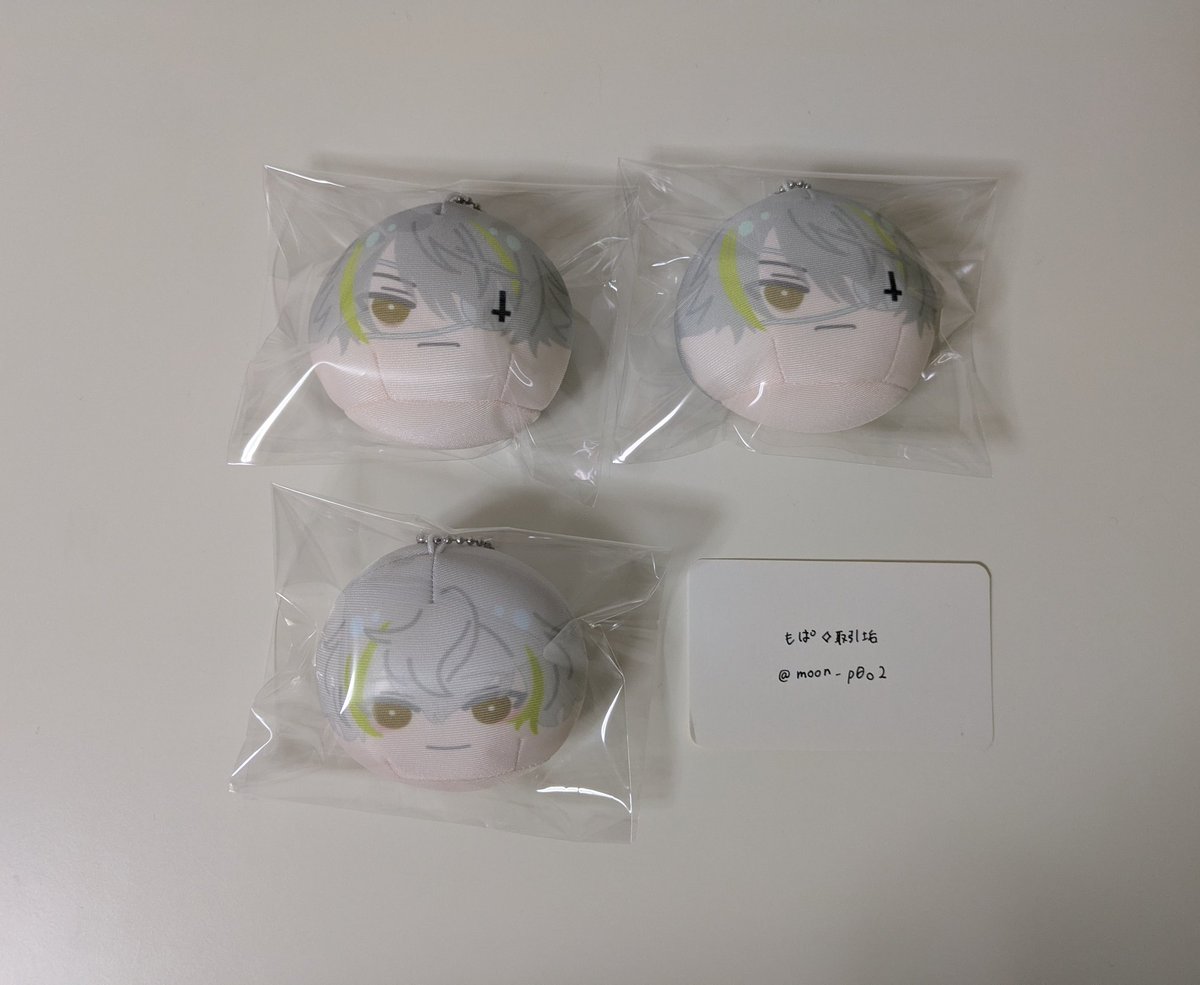 もぱ︎✧取引垢 リトリン必読 tweet media
