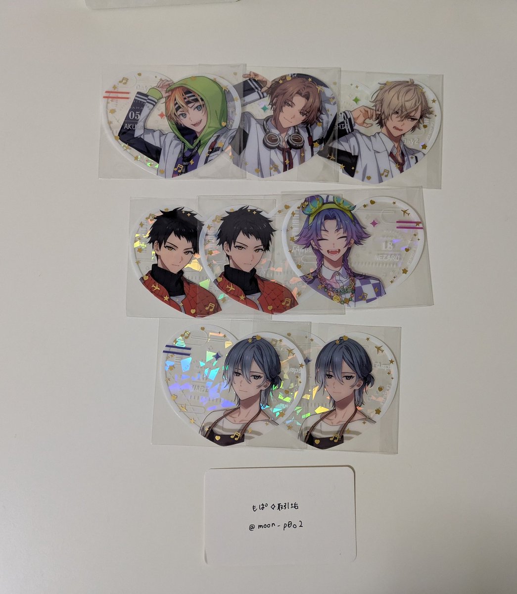 もぱ︎✧取引垢 リトリン必読 tweet media