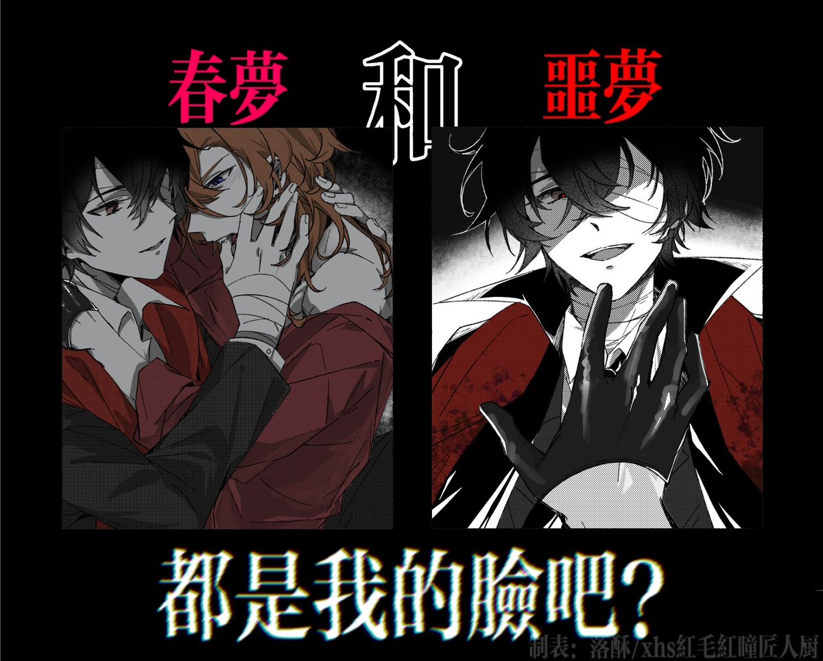 dl_ryu0512's tweet image. 