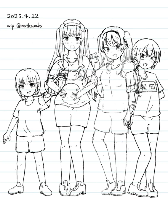 wip02

#ヘブバン #HeavenBurnsRed 