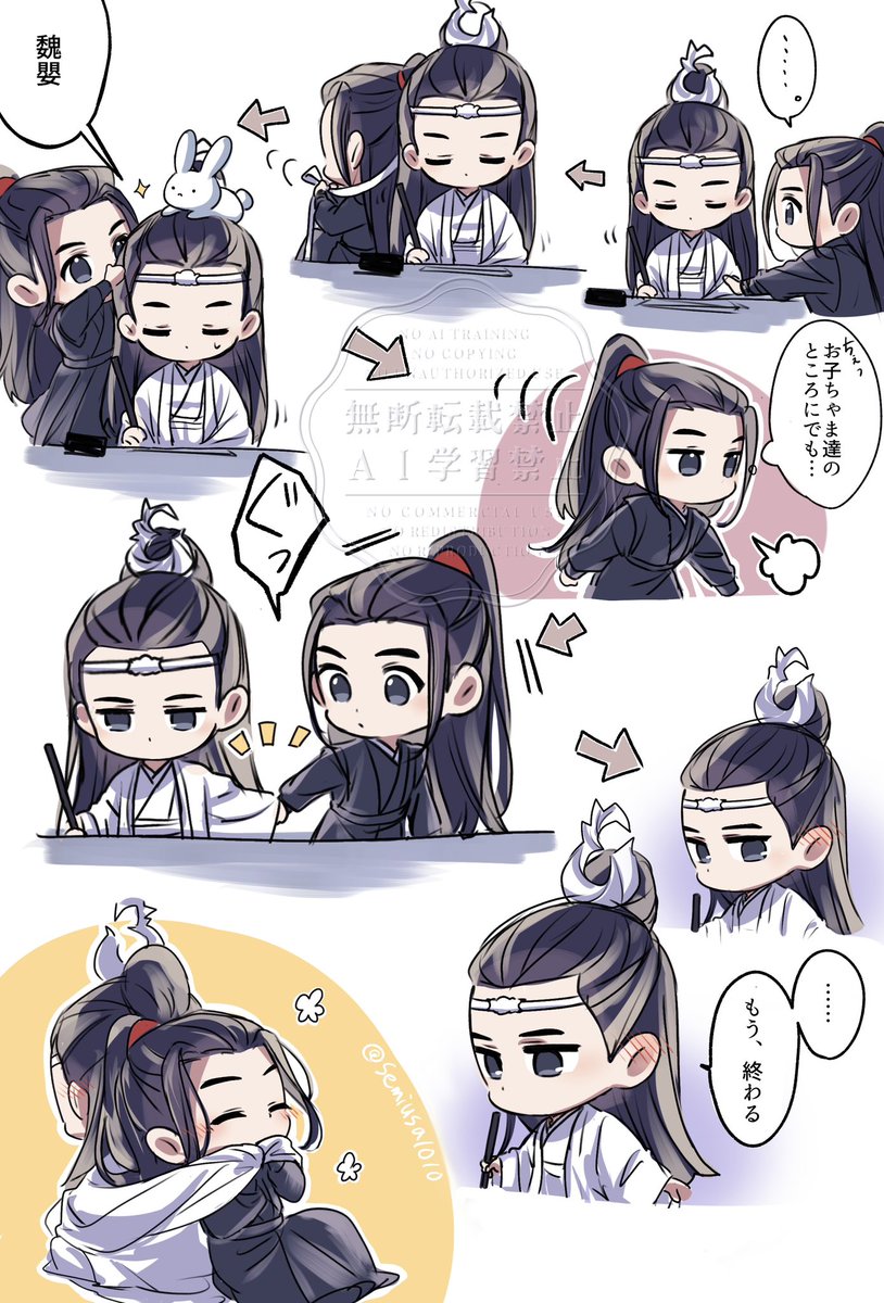 Posts with replies by miki (@mzhan2021) / X Posts with replies by miki (@mzhan2021) / X