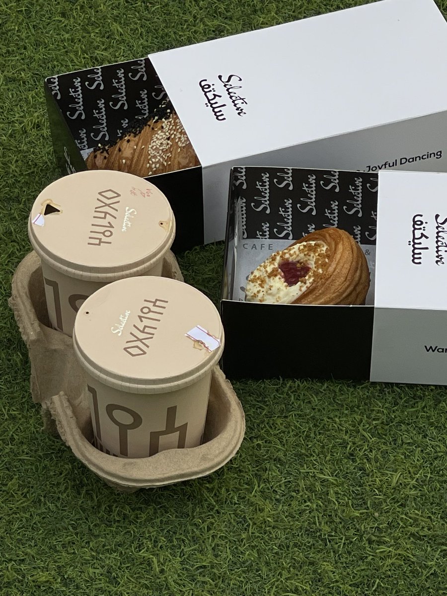 اللي مخليني اصبر انها صدق هانت 🙂
شعار المرحله كامله :هااااانت🎓
#جامعة_نجران