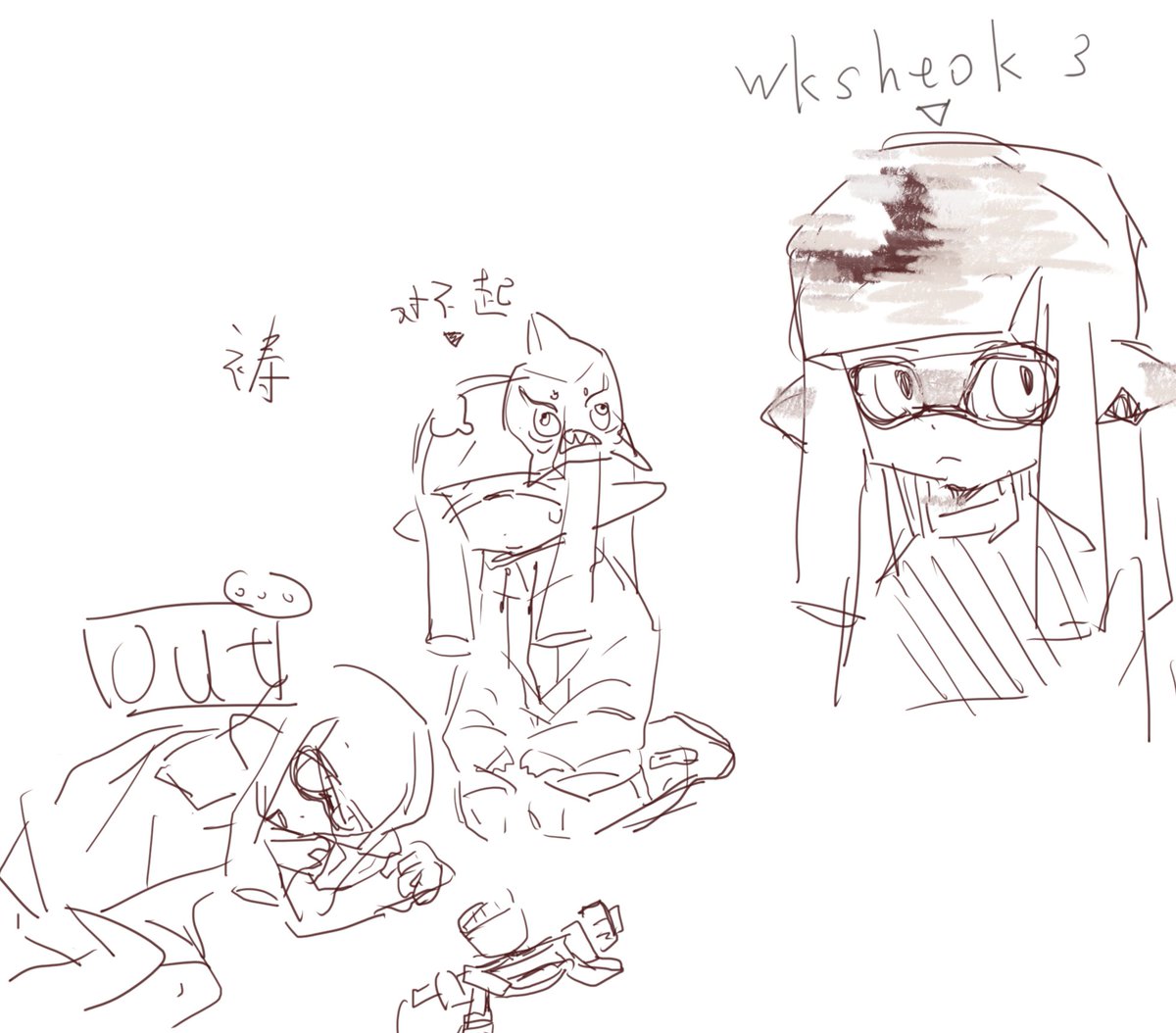 🦑🐙💖💖#Splatoon3