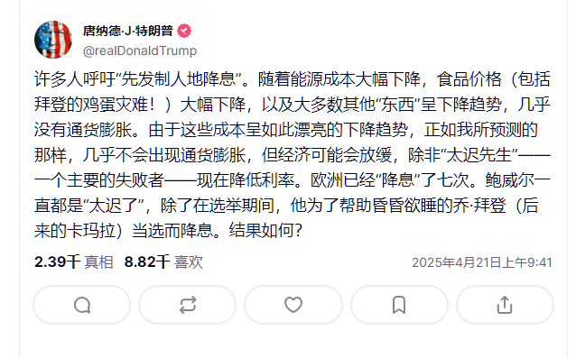 麦田 Rye 🇺🇦 tweet media