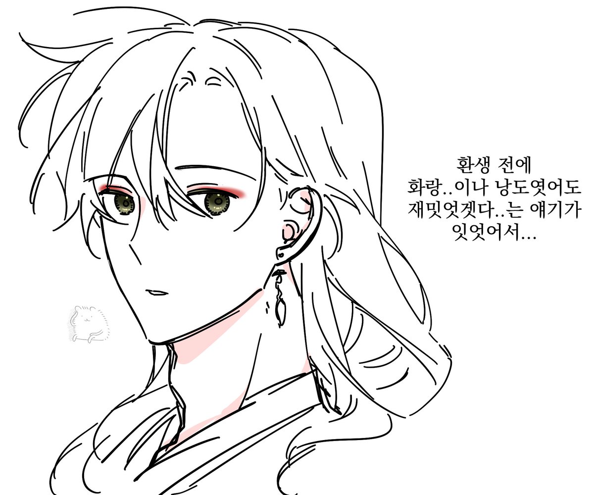 jeogtam's tweet photo. 지나갑니다... https://t.co/W3wGOKUytd